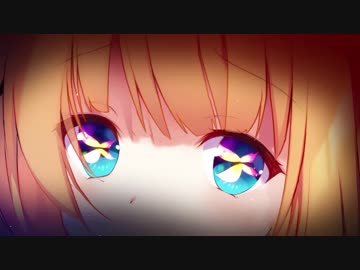 バタフライシーカー (OP movie) 白き闇のアラベスク