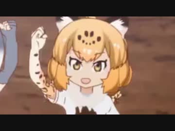 旅じゃがのうた