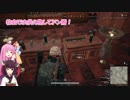 【PUBG】ポンコツ姉妹がドン勝めざして Part23【VOICEROID実況】