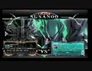 12月4日　BBCF2.0HWB：FT5　蛸野（SU）　vs　すな（AZ）