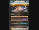 ソーン　クリスマスエピソード　3年目