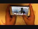 【デレステ】オルゴールの小箱 (MASTER+) 手元動画