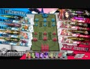 同人ゲーム屋のワンダーランドウォーズ2ndその234【かぐや・CR22】