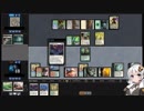 【ＭＴＧ】星に願いを_File02【モダン】