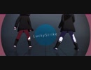 【MMDおそ松さん】LuckyStrike【ハッカー長兄松】