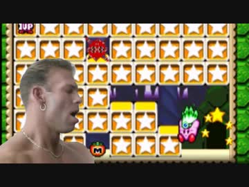 ココアッー洞窟