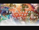 年末なにしてますか？忙しいですか？動画見てもらっていいですか？