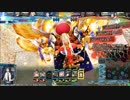 【Lov4】ラー「ワイいるか...？」【人神】