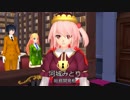 【東方MMD】地底で「インターナショナル」&「ようこそジャパリパークへ」