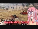 【PUBG】茜ちゃんは生き残りたい13【バイク編】