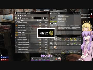 【7 Days to Die】ゆかりとゆっくりの生存日誌 part72【結月ゆかり実況】