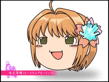 【ゆっくり自由帳】ショートショートフィーバー