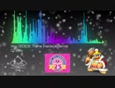 デデデ大王のテーマ(ハードスタイル・ブートレグ)-DJ Endy【星のカービィ】