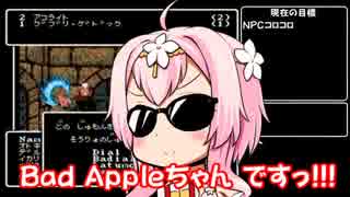 【Wizardry#5】花騎士達が勲章3目指して探索part24【ゆっくり】