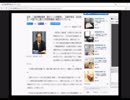 【憲法】来年の世界・憲法・NPO・JASRACを語って弾き語りする 2/5
