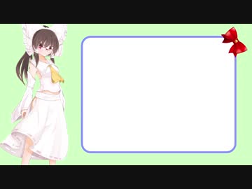 【MUGEN凶悪】2018神最上提名公布