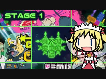 三妖精艦長フォーエバー : Captain Forever Remix STAGE 1