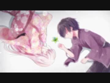 【ニコカラ】雪華物語【onvocal】