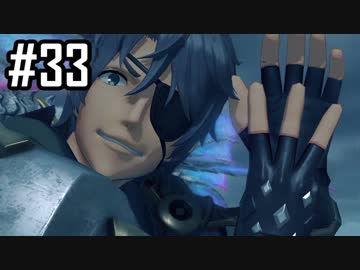 楽園を目指してゼノブレイド2をわくわく実況します！Part33