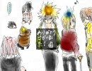 リボーンサブキャラで何系
