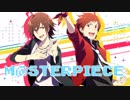 315の仲間達と『M@STERPIECE』【UTAU式人力】