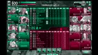 【EX2】大晦日でもクイステするチュー【麻】