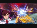 渡り鳥のGVS27(ゆっくり実況)