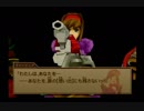 【実況】4人で乱れ撃て！　ワイルドアームズ3　part77