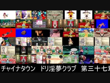2017年 投稿動画一覧（42個）