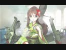 【艦これ】毎週1隻カッコカリ-天城【ケッコンカッコカリ】