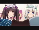 Nekopara OVA English Subq
