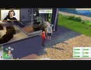 The Simdicate Project - Episode 5 - Live w-Syndicate