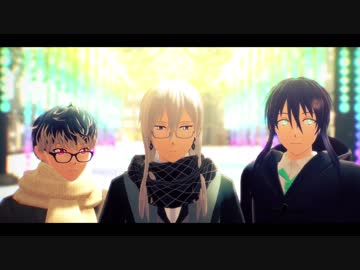 【MMDアイナナ】好き！ゆき！本気マジック【千生誕】