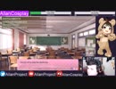 Doki Doki Doki Doki Literature Club #2