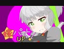 【ポケモンUSM】嫁パと1UP！【手描き】