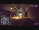 BF4 ロッカーモーションセンサー強杉内