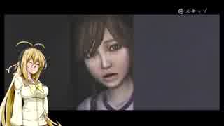 【CALLING～黒き着信～】さあホラーを楽しもう Part2 【VOICEROID実況プレイ】