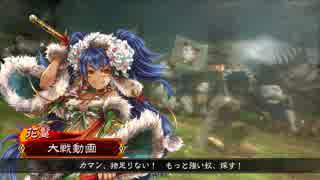 麒麟さんが好きです。でも象さんの方がもっと好きです