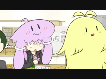 ボイロ島　~ボイスロイドは無人島を開拓できるか~　#4　おまけ