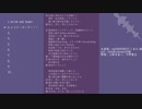 【人力文アル】2017年人力まとめ