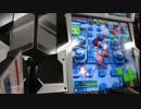 ボンバーガールまたまたロケテスト：part3-35