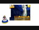 【PCアダルト】文鳥審神者の迷走帝国千戦記その4【BL】