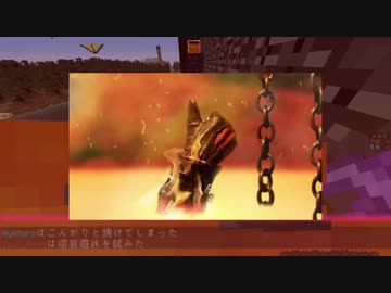 【Minecraft】VOICEROID創掘祭・月組tsun_Neko視点Part4