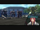 閃の軌跡Ⅲ 　 ルキヴァス第2分校　 vsランディ教官　その72