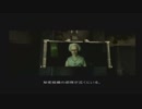 エリア51・２／４
