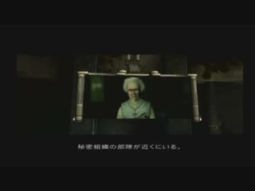 エリア51・２／４