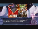 【MtG】金属生命体ゆかりのMO　part4【モダン】