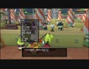 【DQX】チムメンの初ハウジング見守ります！