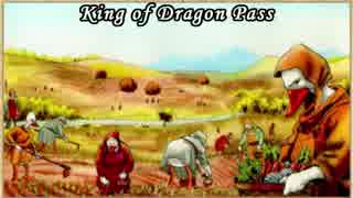 【字幕】グローランサ王古伝～ニコニコ族のサーガ　#07【King of Dragon Pass】