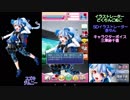 車なごコレクション「ジムニー＆パジェロ」ボイス